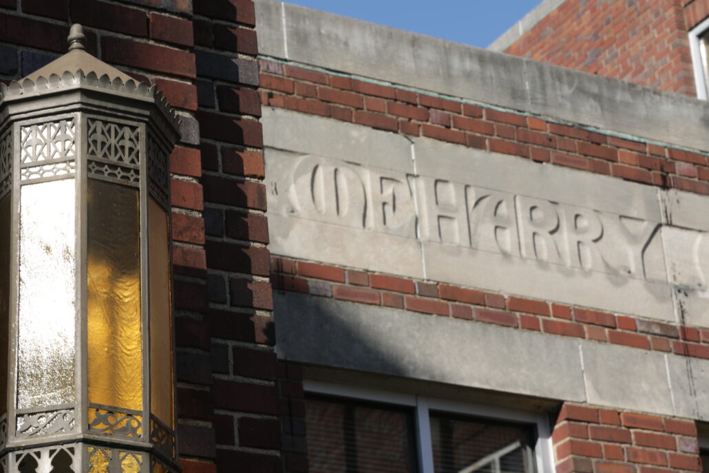 Meharry exterior brick building