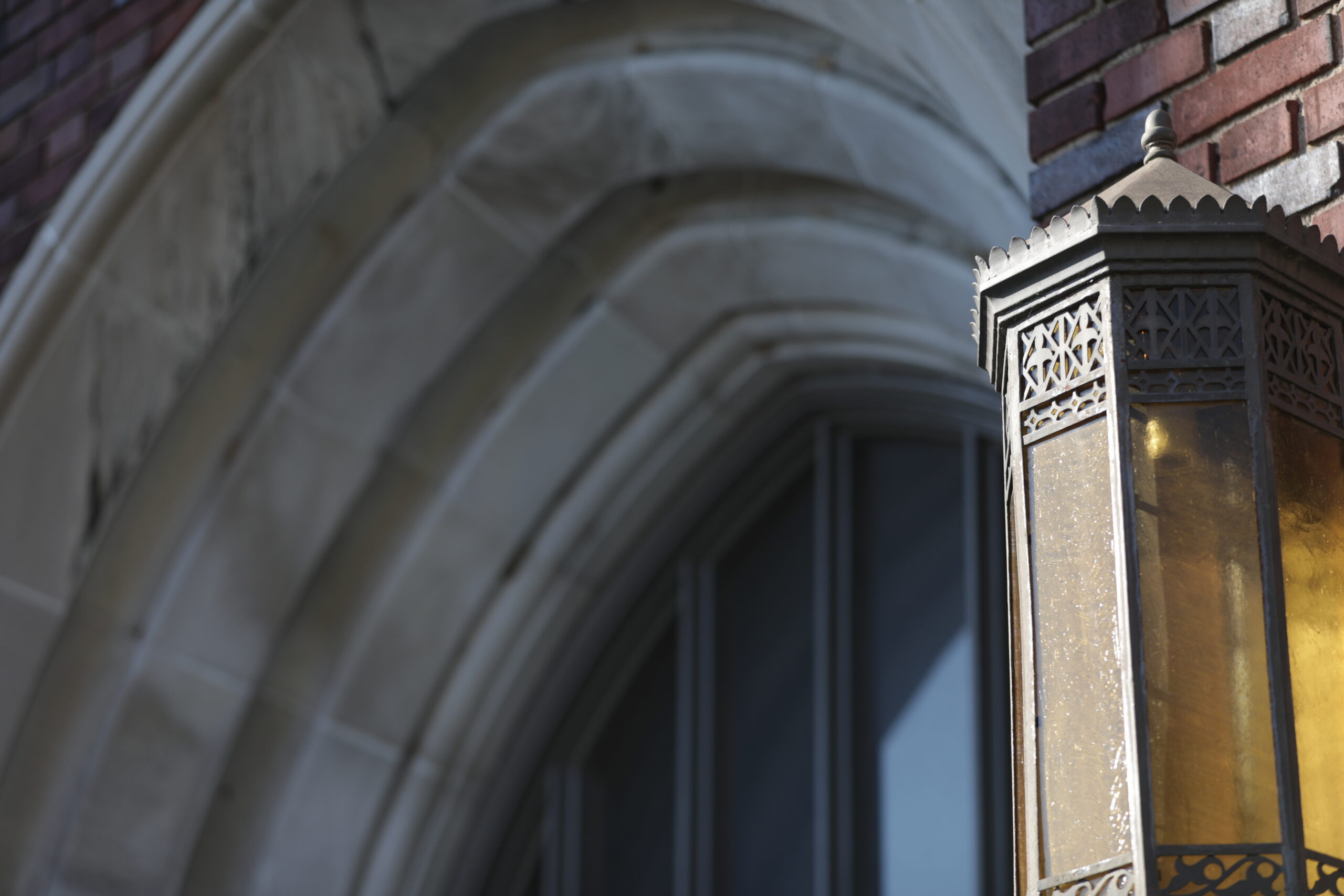 Arch and Lamp