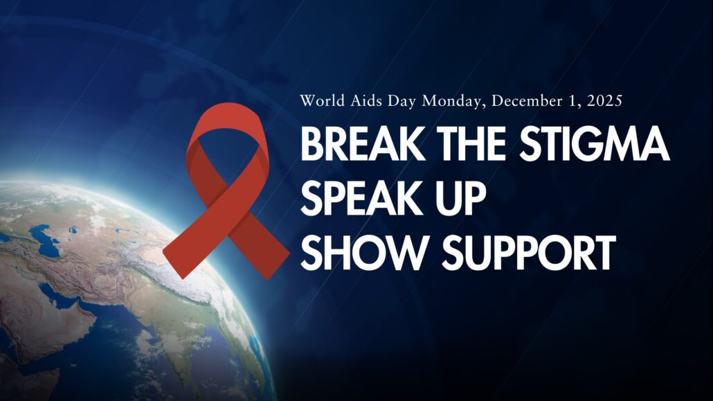A poster for a World AIDS Day event.