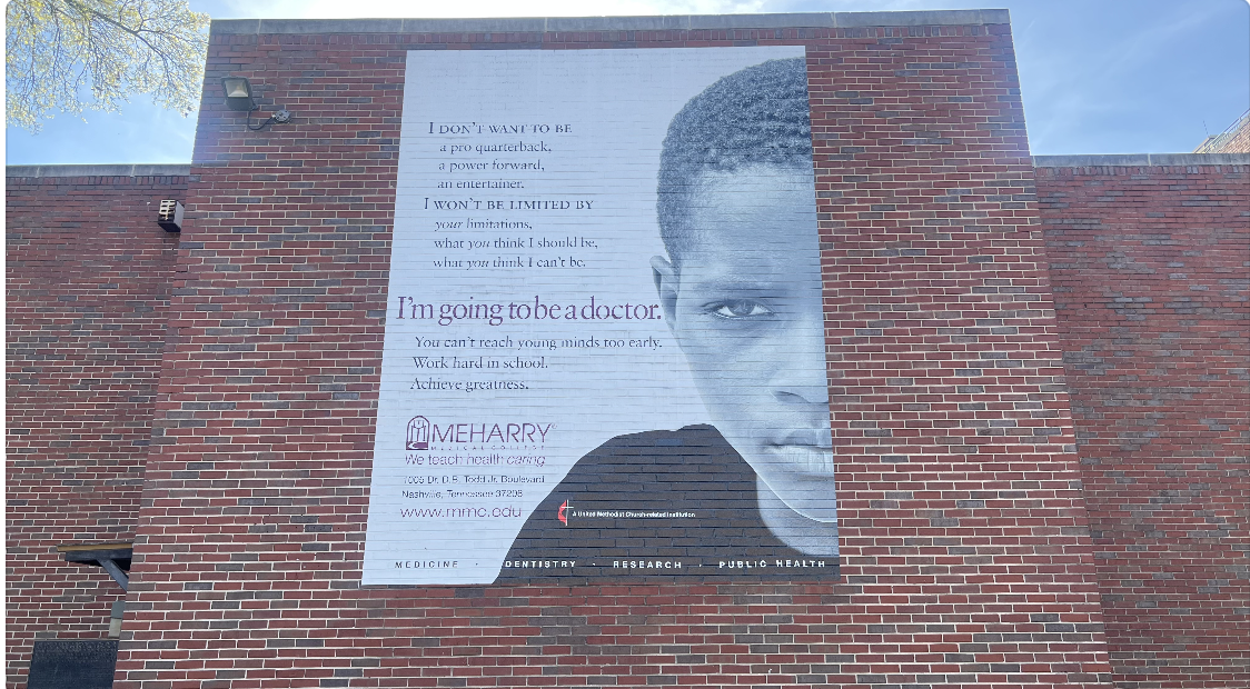 Meharry mural — I'm going to be a doctor
